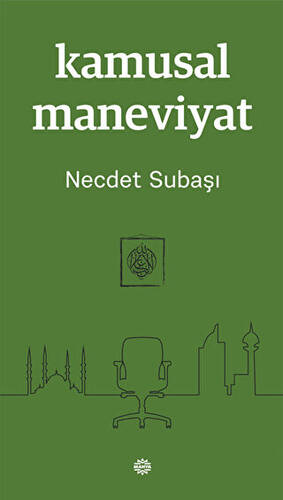 Kamusal Maneviyat - 1