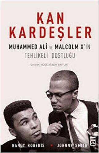 Kan Kardeşler - 1