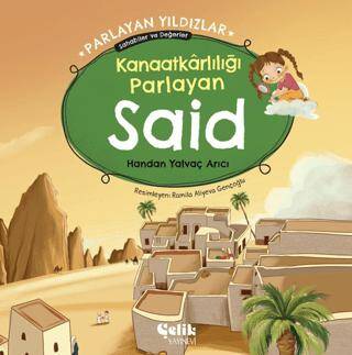 Kanaatkarlılığı Parlayan Said - 1