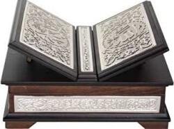 Kanat Sandıklı Kaplama Gümüş Kur`an-ı Kerim Orta Boy - Hayrat Neşriyat