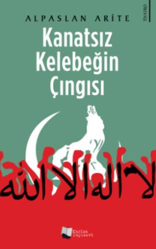 Kanatsız Kelebeğin Çıngısı - 1