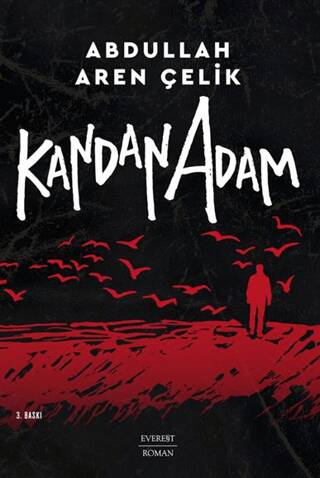 Kandan Adam - 1