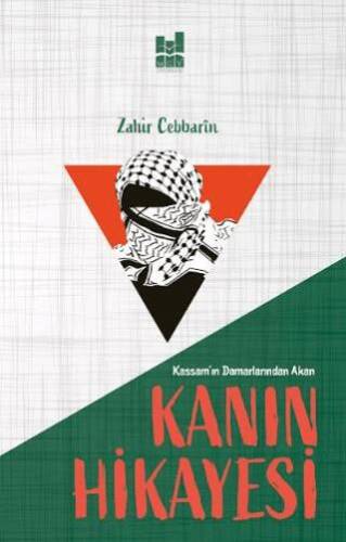 Kanın Hikayesi - 1