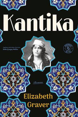 Kantika - 1