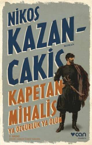 Kapetan Mihalis - 1