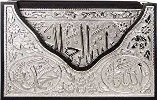 Kaplama Gümüş V Tipi Kur`an-ı Kerim Orta Boy - 1