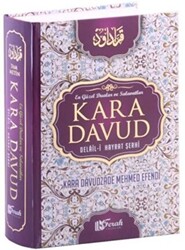 Kara Davud Delail-i Hayrat Şerhi - 1