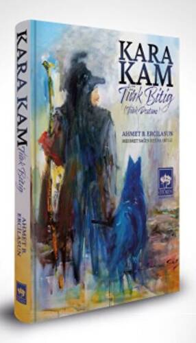 Kara Kam - 1