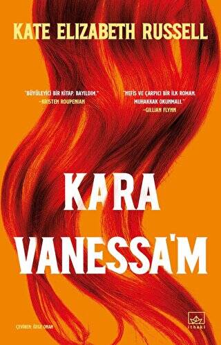 Kara Vanessa`m - 1
