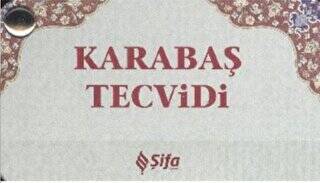 Karabaş Tecvidi Kartela - 1