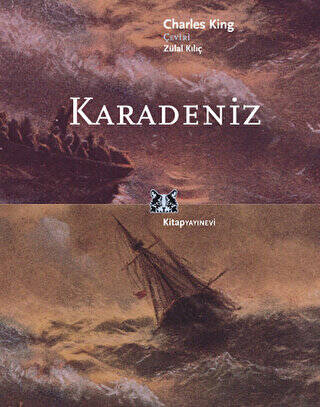 Karadeniz - 1