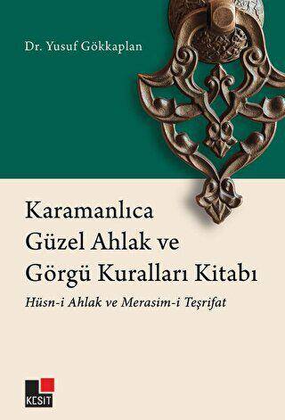 Karamanlıca Güzel Ahlak ve Görgü Kuralları Kitabı - 1