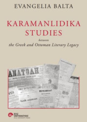 Karamanlıdıka Studies - Koç Üniversitesi Yayınları
