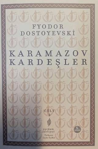 Karamazov Kardeşler Cilt 2 - 1