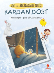 Kardan Dost - 1