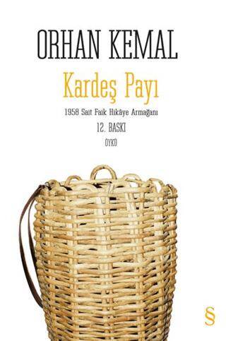 Kardeş Payı - 1