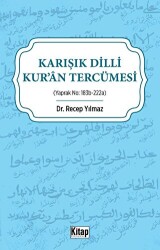 Karışık Dilli Kur’an Tercümesi - 1