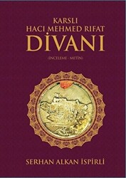 Karslı Hacı Mehmed Rıfat Divanı - 1