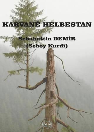 Karvane Helbestan - 1