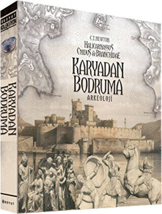 Karyadan Bodruma - 1