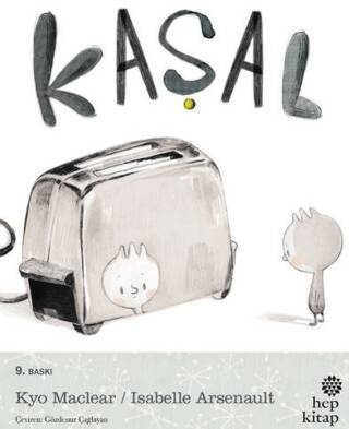 Kaşal - 1