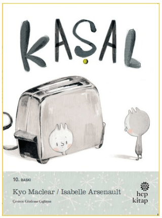 Kaşal - 1