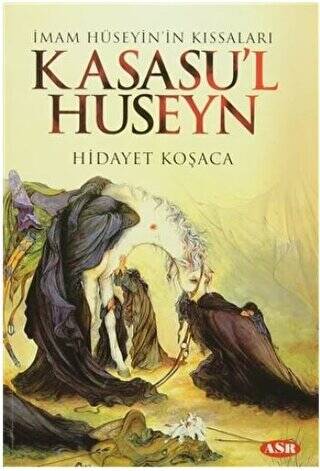Kasasu`l Huseyn - 1