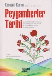 Kasasu’l-Kur’an Peygamberler Tarihi - 1