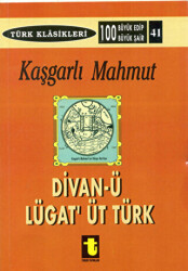 Kaşgarlı Mahmud ve Divan-ı Lugat-it Türk - 1