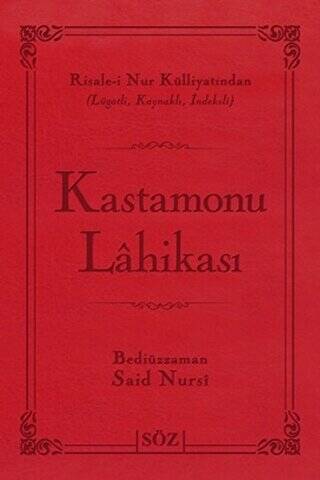 Kastamonu Lahikası Çanta Boy - 1