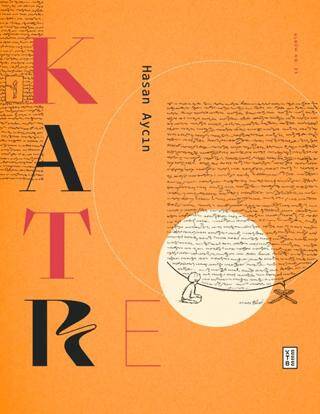 Katre - 1