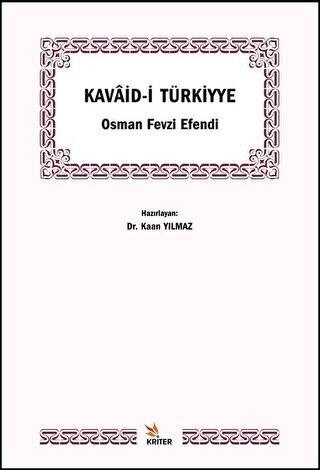 Kavaid-i Türkiyye - 1
