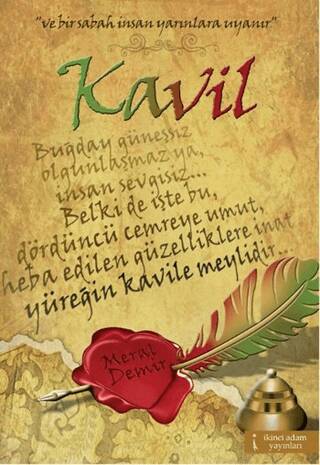 Kavil - 1