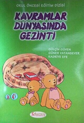 Kavramlar Dünyasında Gezinti - 1