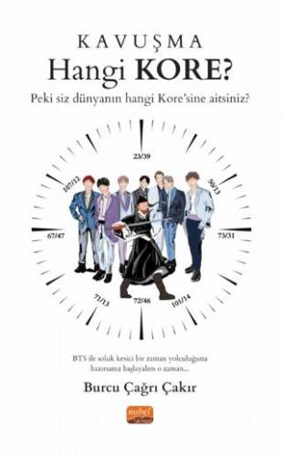 Kavuşma: Hangi Kore? Siz Hangi Kore’ye Aitsiniz? - 1