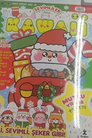 Kawaii 2023 - 05 - 1