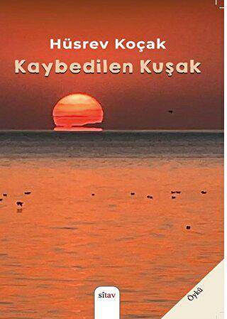 Kaybedilen Kuşak - 1