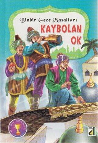 Kaybolan Ok - 1
