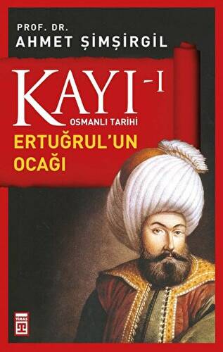 Kayı 1 - Ertuğrul`un Ocağı - 1