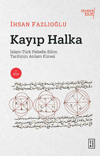 Kayıp Halka - 1