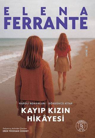 Kayıp Kızın Hikayesi - Napoli Romanları Dördüncü Kitap - 1