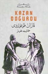 Kazan Doğurdu - 1