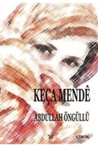 Keça Mende - 1