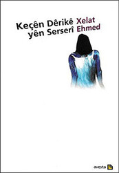 Keçen Derike Yen Serseri - 1