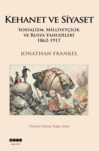 Kehanet ve Siyaset - 1
