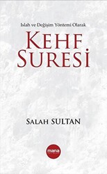 Kehf Suresi - 1