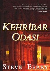 Kehribar Odası - 1