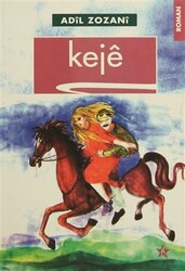 Keje - 1