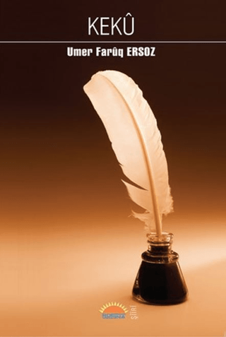 Kekû - 1
