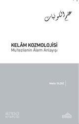 Kelam Kozmolojisi - 1